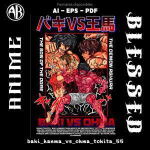 Baki - Hanma Vs Ohma Tokita - SKU055