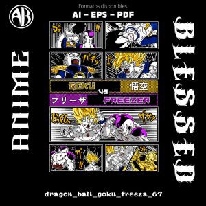 Dragon Ball - Goku Freeza - SKU067