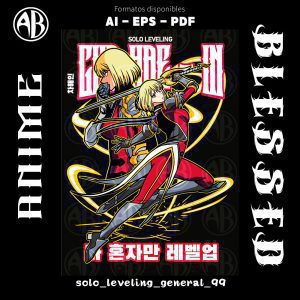 Solo Leveling - General - SKU099