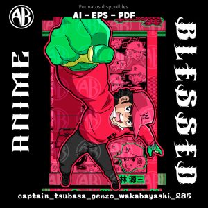 Captain Tsubasa J - Genzo Wakabayashi - SKU285