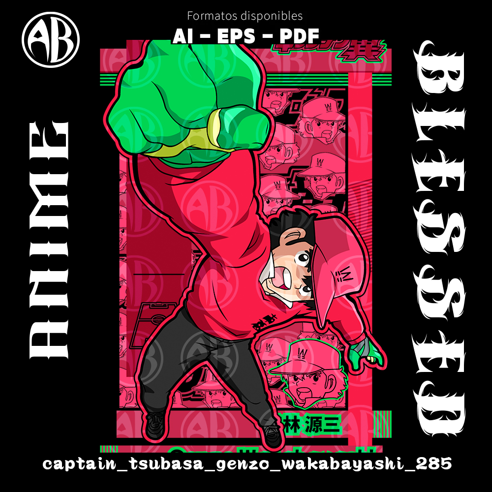 catalogo-captain_tsubasa_j_genzo_wakabayashi_285