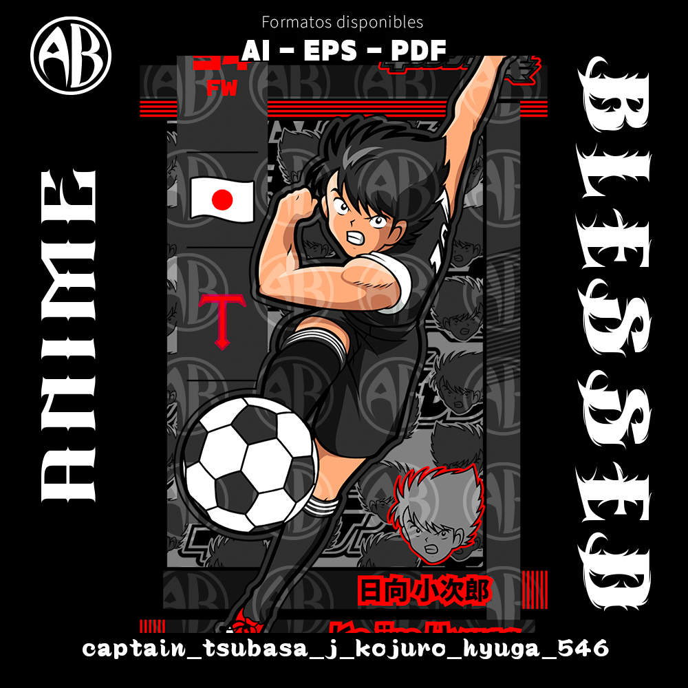 catalogo-captain_tsubasa_j_kojuro_hyuga_546