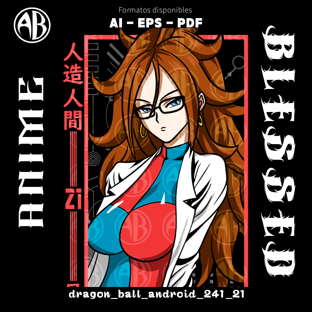 catalogo-dragon_ball_android_21_241