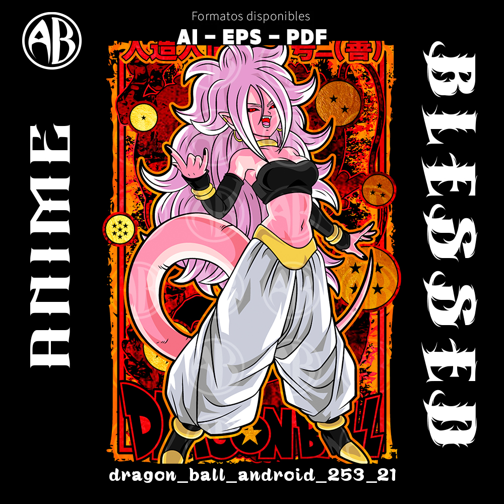 catalogo-dragon_ball_android_21_253