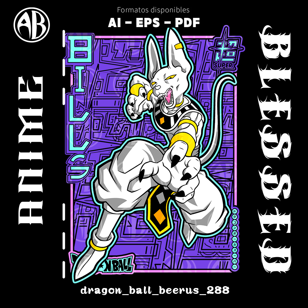 catalogo-dragon_ball_beerus_288