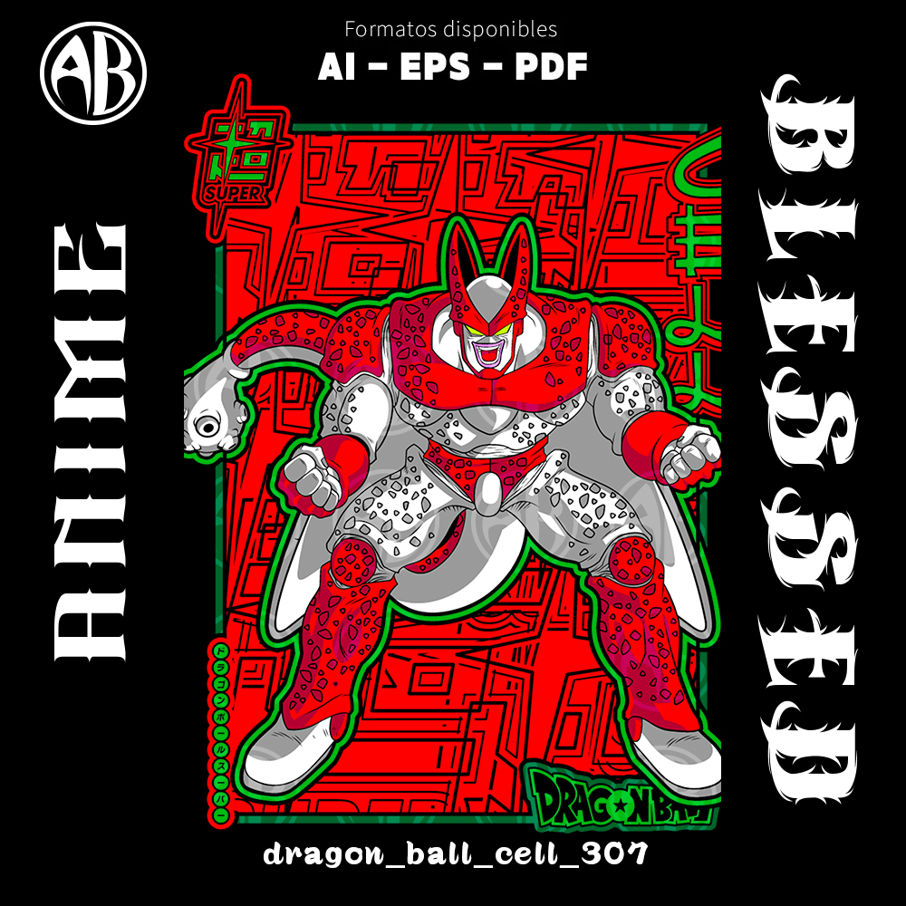 catalogo-dragon_ball_cell_307