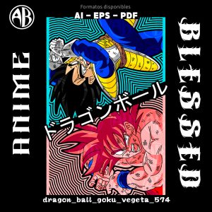 Dragon Ball - Goku Vegeta - SKU574