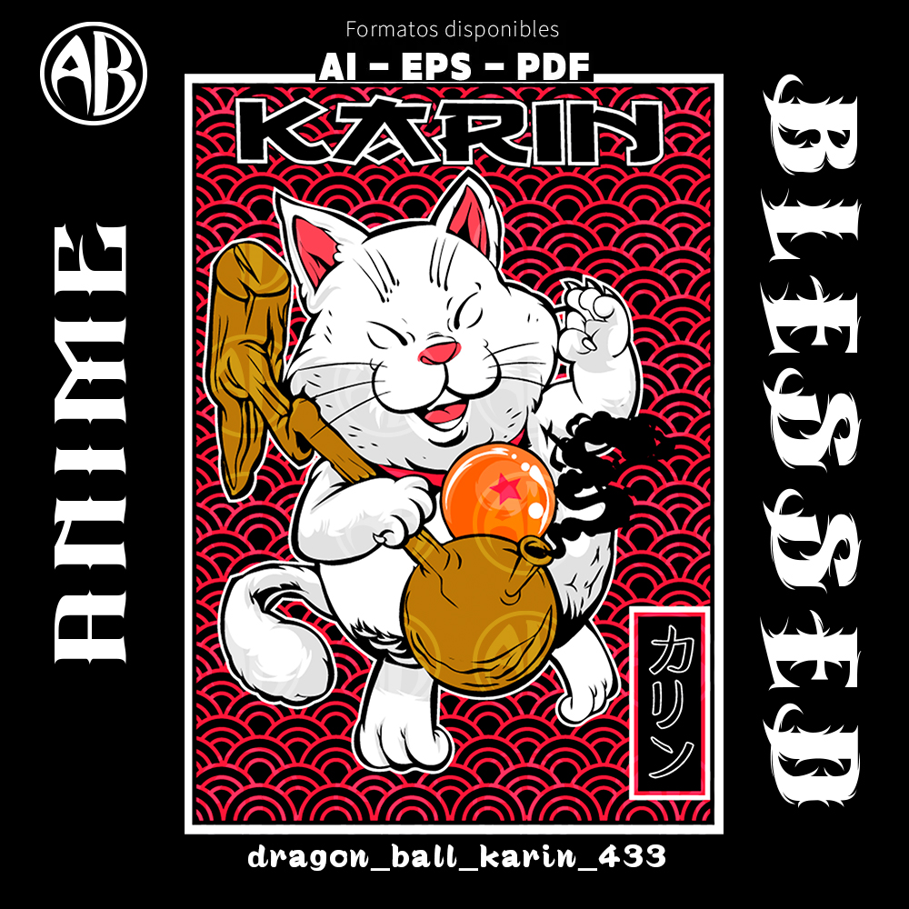 catalogo-dragon_ball_karin_433