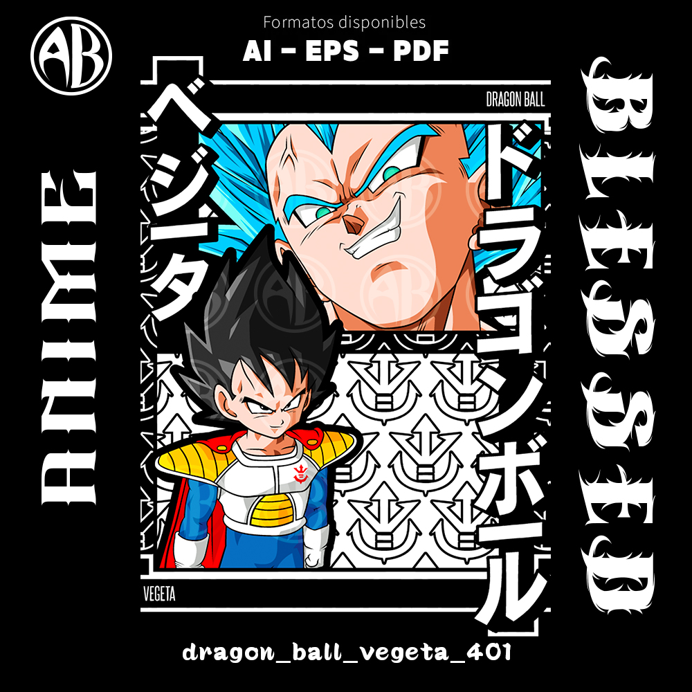 catalogo-dragon_ball_vegeta_401