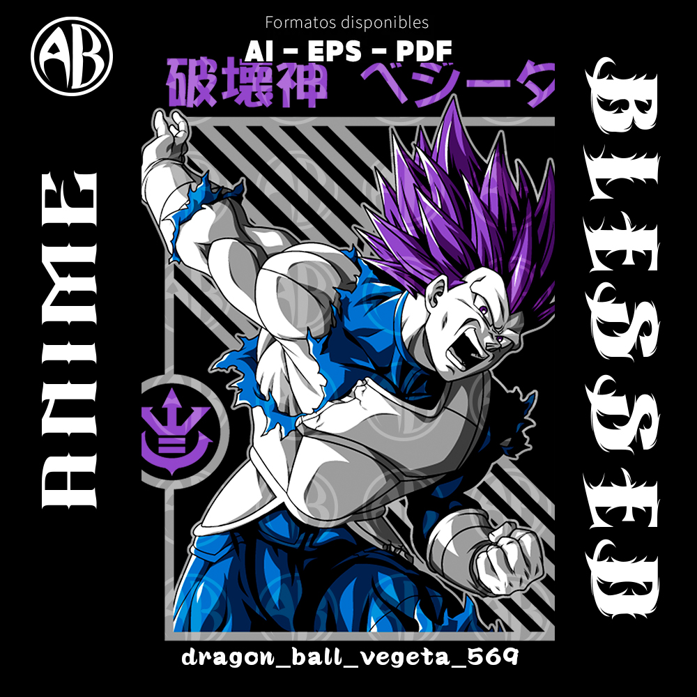 catalogo-dragon_ball_vegeta_569
