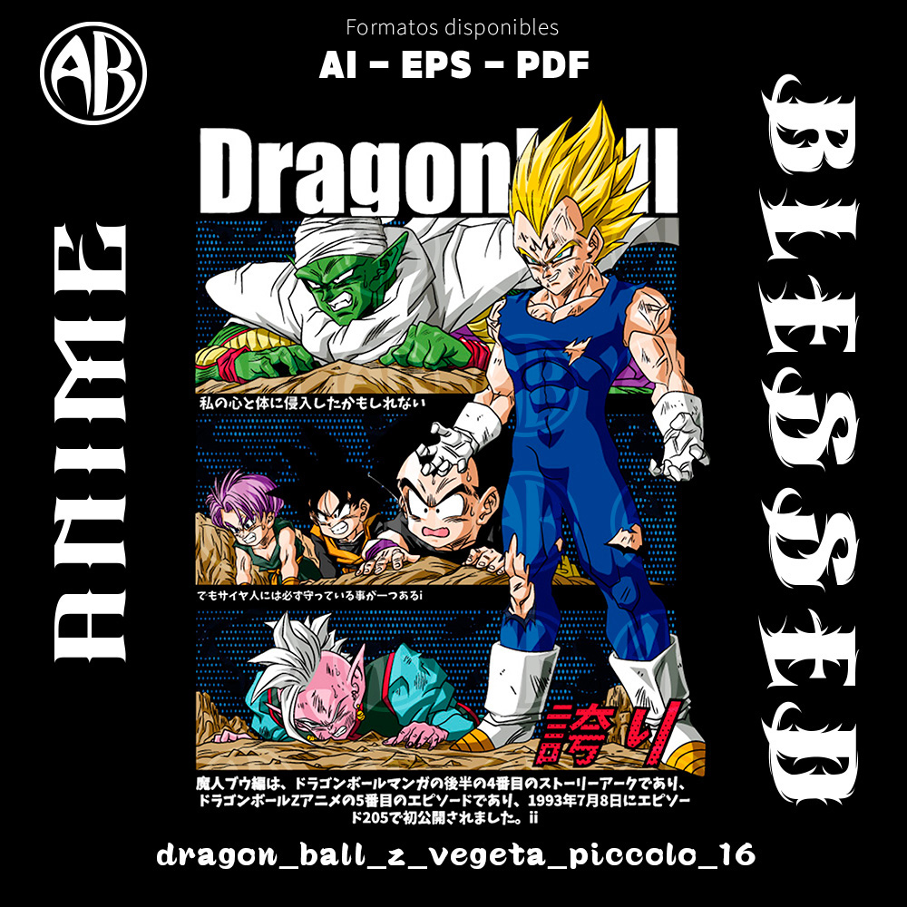 catalogo-dragon_ball_vegeta_piccolo_16