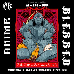 Fullmetal Alchemist - Alphonse Elric - SKU132