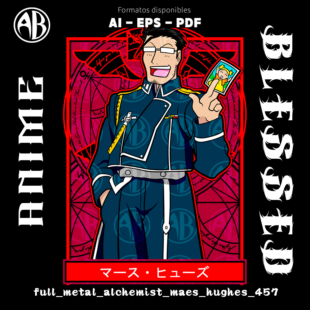catalogo-full_metal_alchemist_maes_hughes_457