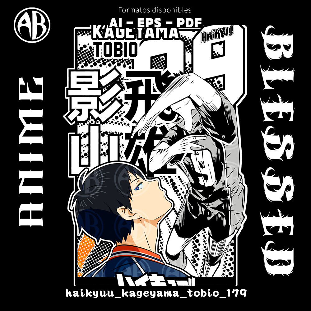 catalogo-haikyuu_kageyama_tobio_179