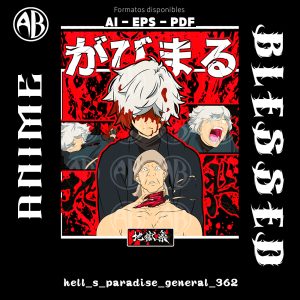 Hell S Paradise - General - SKU362