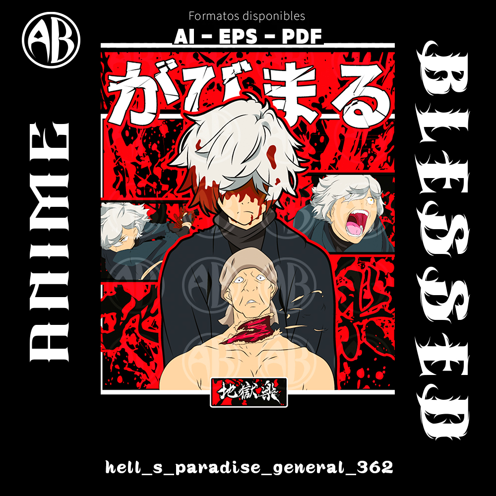 catalogo-hell_s_paradise_general_362