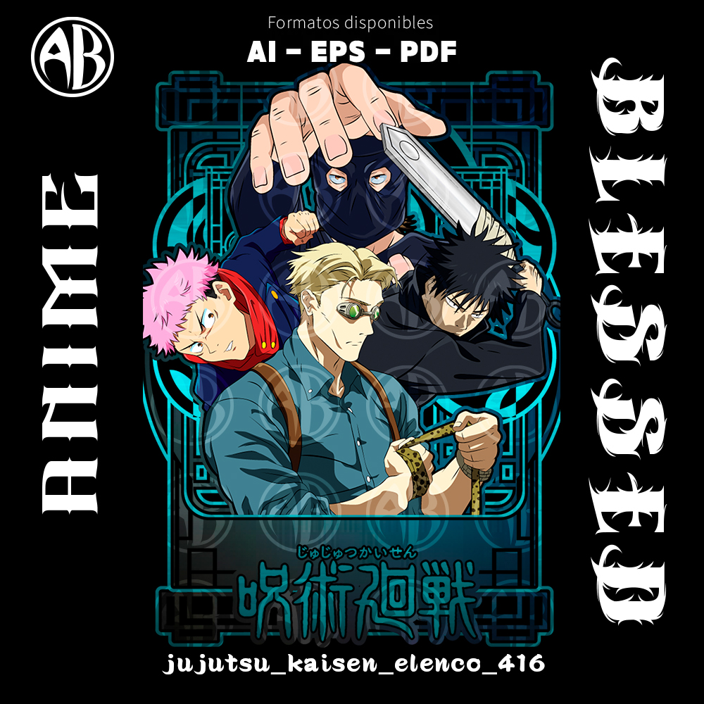 catalogo-jujutsu_kaisen_elenco_416