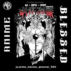 Jujutsu Kaisen - General - SKU340