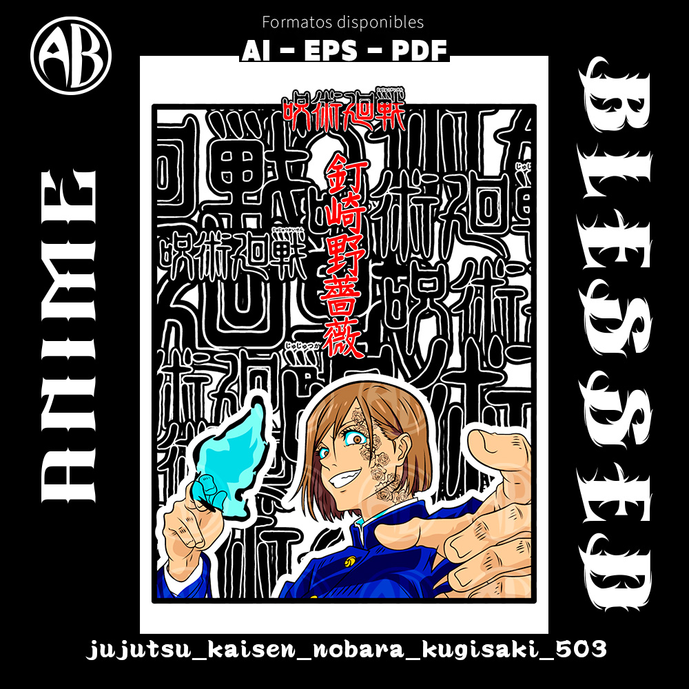 catalogo-jujutsu_kaisen_nobara_kugisaki_503