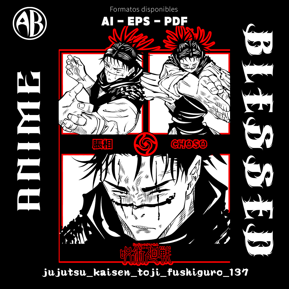 catalogo-jujutsu_kaisen_toji_fushiguro_137