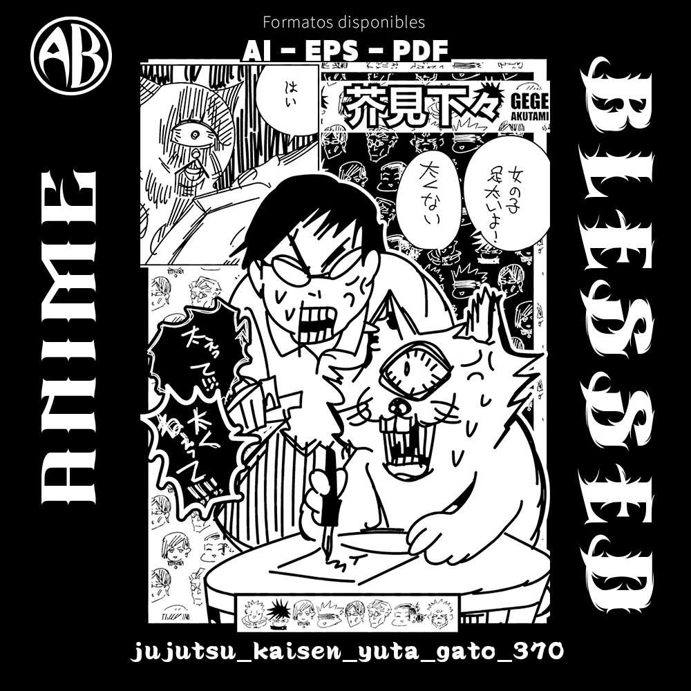 catalogo-jujutsu_kaisen_yuta_gato_370