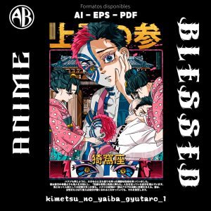 Kimetsu no Yaiba - Akaza - SKU001