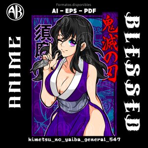 Kimetsu no Yaiba - General - SKU547