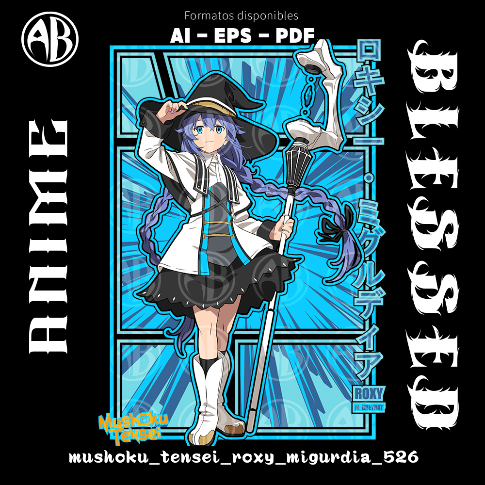 catalogo-mushoku_tensei_roxy_migurdia_526