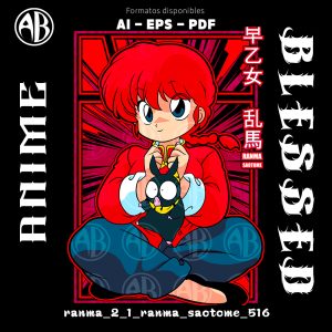 Ranma 1 2 - Ranma Saotome - SKU516