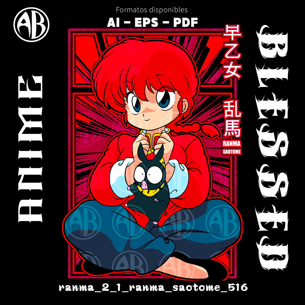 catalogo-ranma_1_2_ranma_saotome_516