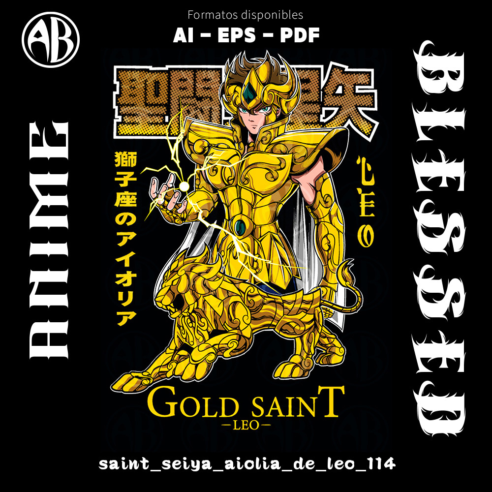 catalogo-saint_seiya_aiolia_de_leo_114