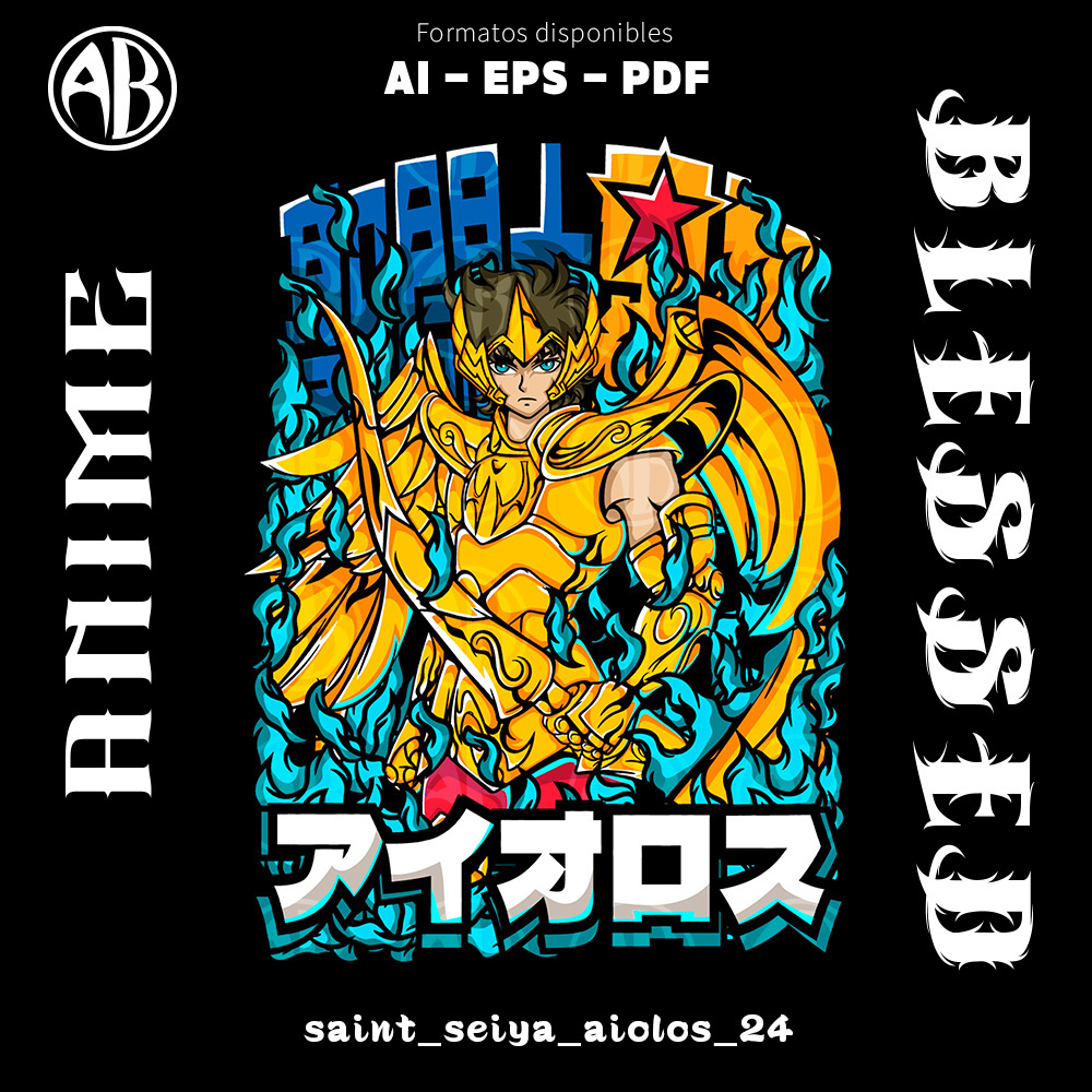 catalogo-saint_seiya_aiolos_24