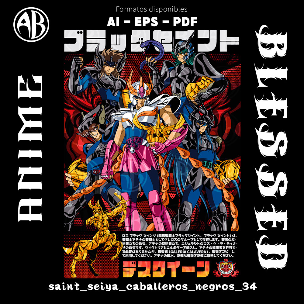 catalogo-saint_seiya_caballeros_negros_34