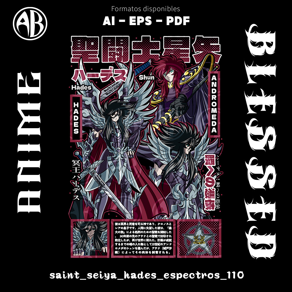 catalogo-saint_seiya_hades_espectros_110