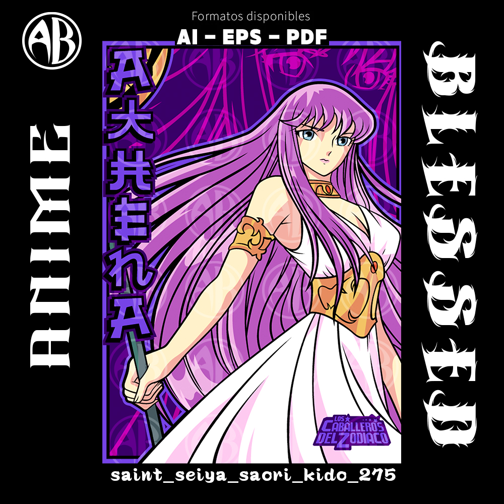 catalogo-saint_seiya_saori_kido_275
