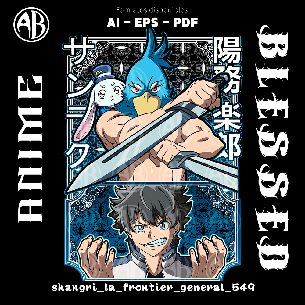 catalogo-shangri_la_frontier_general_549