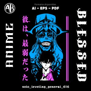 Solo Leveling - General - SKU616