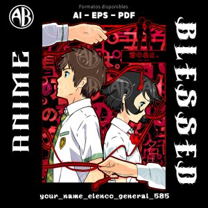 Your Name - Elenco General - SKU585