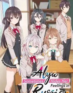 Alya Sometimes Hides Her Feelings In Russian