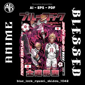 Blue Lock - Ryusei Shidou - SKU1042