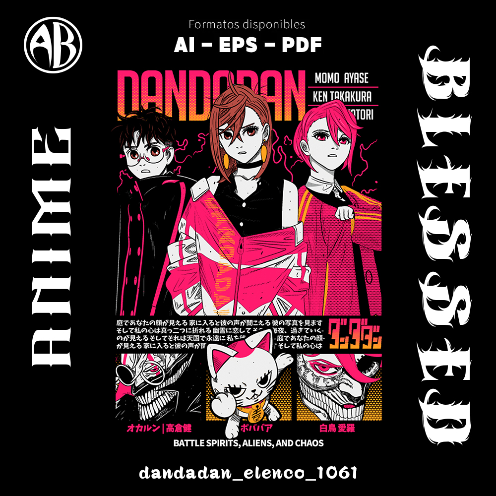 catalogo-dandadan_elenco_1061-1