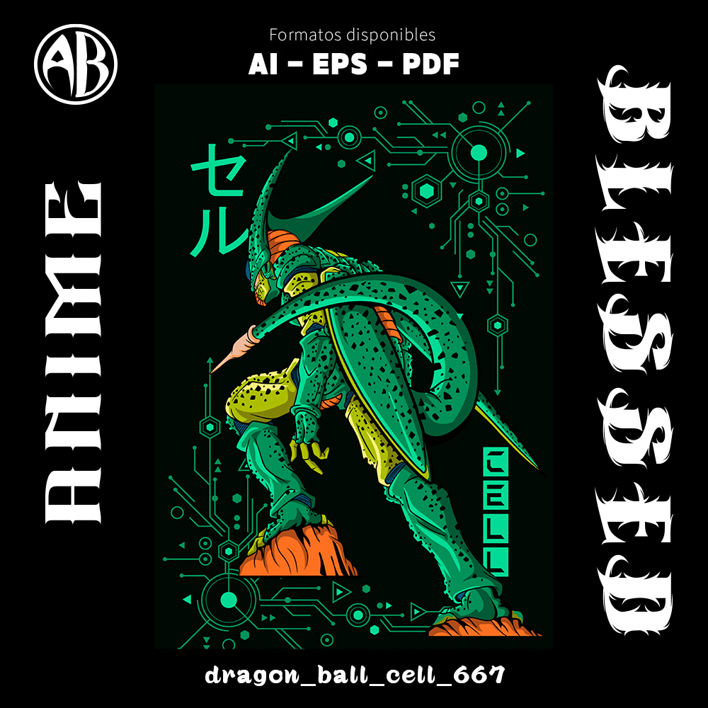 catalogo-dragon_ball_cell_667