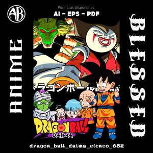 Dragon Ball - Daima Elenco - SKU682