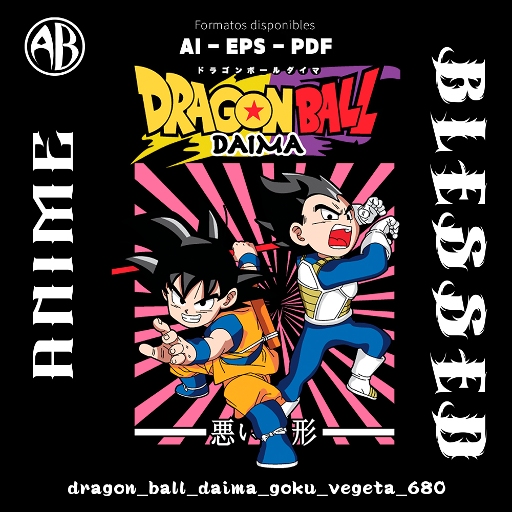 catalogo-dragon_ball_daima_goku_vegeta_680