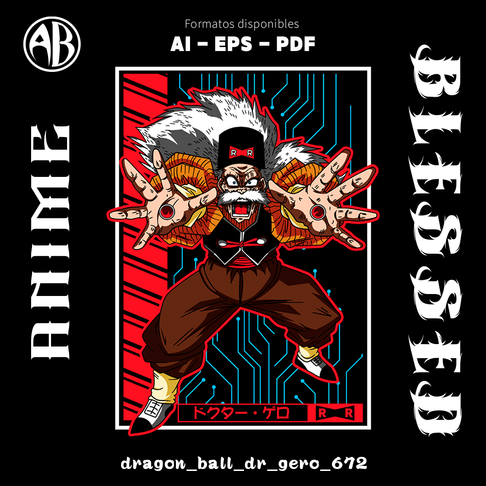 catalogo-dragon_ball_dr_gero_672