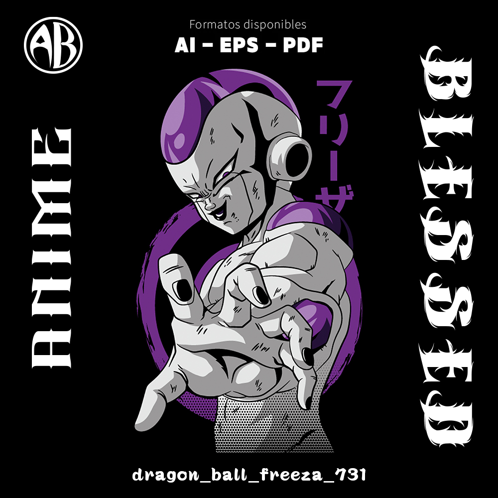 catalogo-dragon_ball_freeza_731