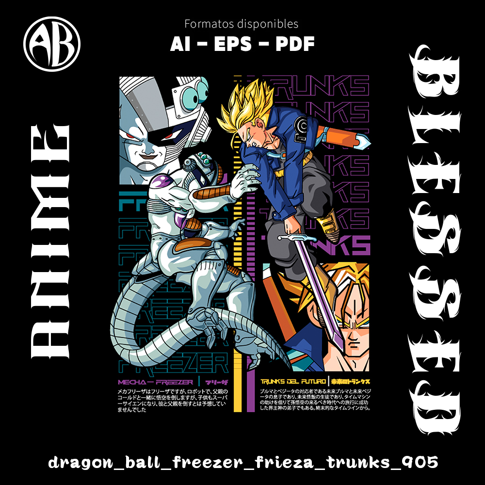 catalogo-dragon_ball_freezer_frieza_trunks_905