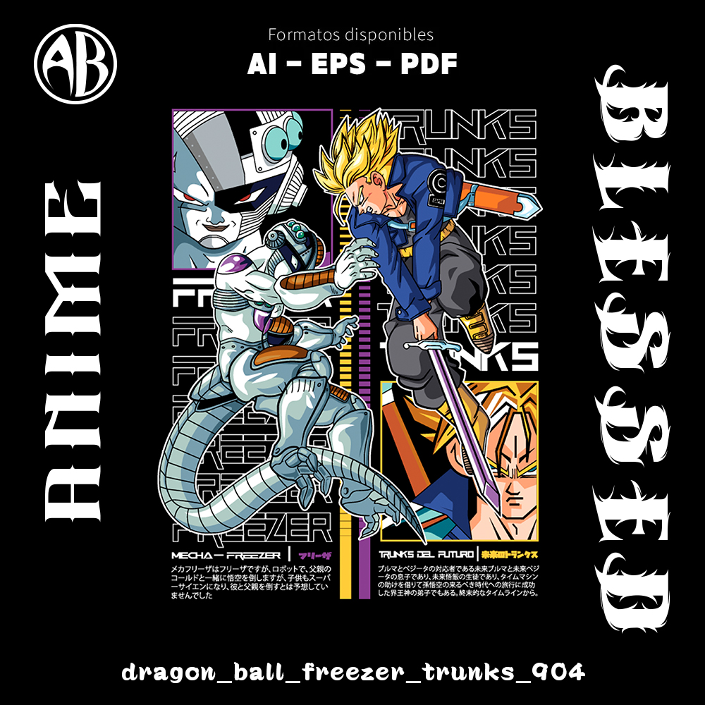 catalogo-dragon_ball_freezer_trunks_904