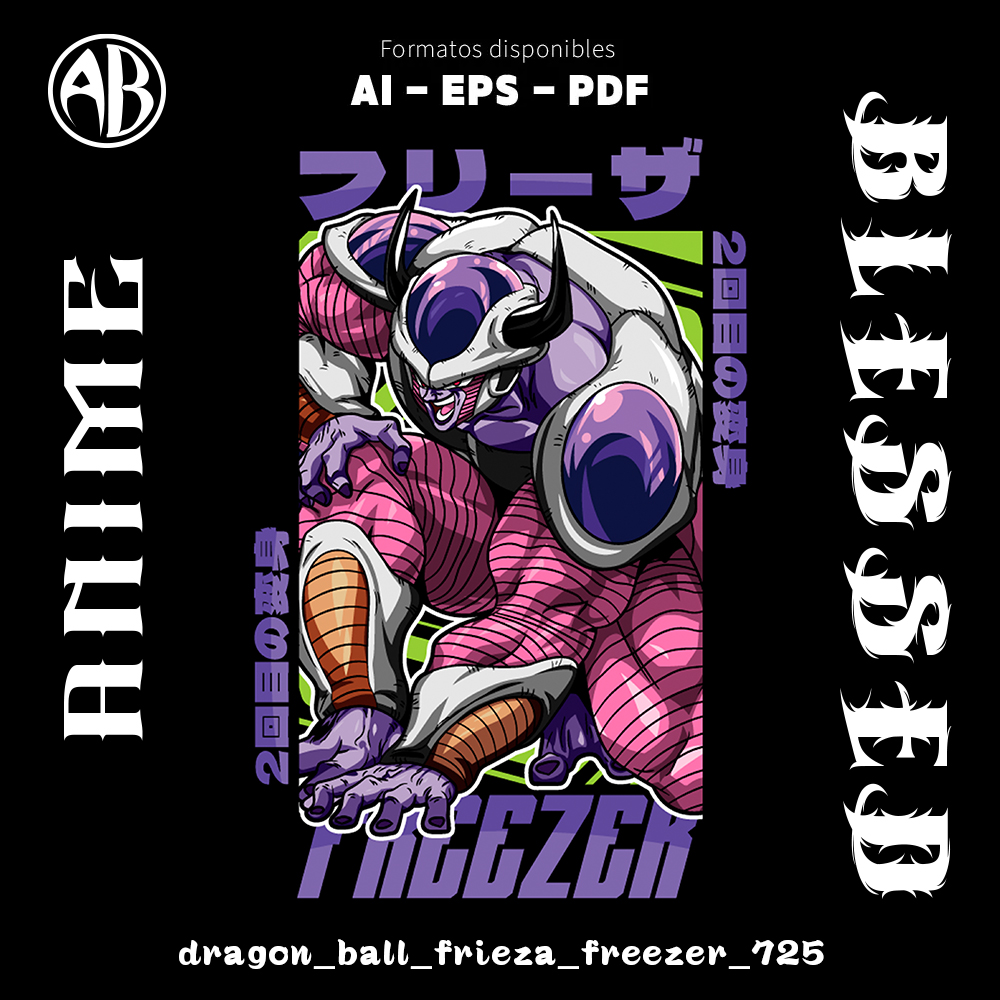 catalogo-dragon_ball_frieza_freezer_725