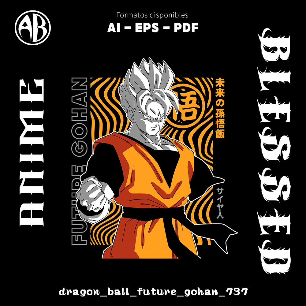 catalogo-dragon_ball_future_gohan_737